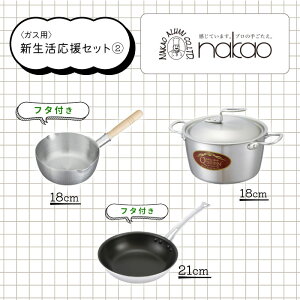 yӂ邳Ɣ[ŁzKXp VZbgy2z