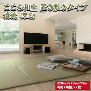 yӂ邳Ɣ[Łza@u~^Cv@iIFj u CeA O  ~ 㕗 Ƌ a a DAIKEN t[O l 匚H 錧 s