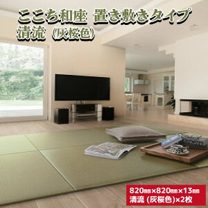 yӂ邳Ɣ[Łza@u~^Cv@iDFj u CeA O  ~ 㕗 Ƌ a a DAIKEN t[O l 匚H 錧 s