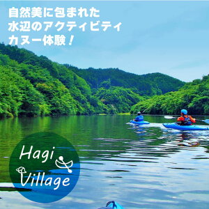 yӂ邳Ɣ[Łz͂rbW@Jk[@̌`Pbg  ANeBreB ̌ AEghA ċx R ܌ Xg[tB[hKCh 錧 s
