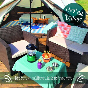 yӂ邳Ɣ[Łz͂rbW@OsO@̌yA`Pbg Lv [NVbv ̌cA[ BBQ Zbg H eg AEghA ċx Xg[tB[hKCh 錧 