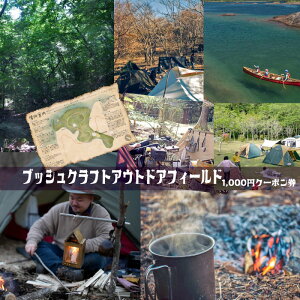 yӂ邳Ɣ[ŁzubVNtgAEghAtB[h@1000~N[| vbVAhCN Lv JifBAJk[ ^{[g ނ LsOp[N t@~[