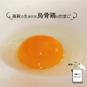 yӂ邳Ɣ[ŁzŐ܂ꂽG{̂܂i16j