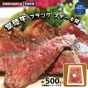 yӂ邳Ɣ[Łz헤yјaz󏭕 tN Xe[Lp 500gi錧ʕԗiE钬Yj Xe[L  tN јa  uh 헤 ǎ ς  ~