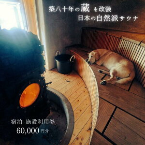 yӂ邳Ɣ[ŁzRA~K TEi h N[| 10000~`60000~ 錧 s