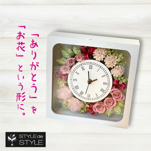 yӂ邳Ɣ[ŁzvU[uht[̉Ԏv uU[ht[ v u CeA  錧 s