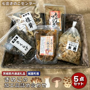 yӂ邳Ɣ[Łẑ̉Hilߍ킹@ 5_Zbgi錧ʕԗiE闢Yj