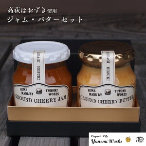 yӂ邳Ɣ[ŁzHׂH|uقvWEo^[Zbg