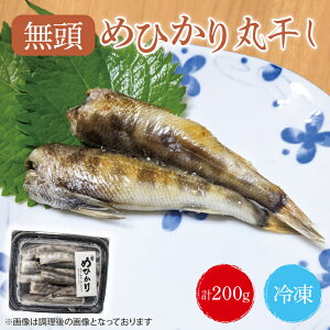 yӂ邳Ɣ[Łz߂Ђۊ@200gyCN N qJ gz(BH201)