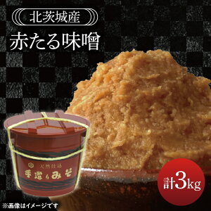 yӂ邳Ɣ[ŁzԂ閡X@3kgyY 哤 VR  \X ̂Ȃ |z(BG209)