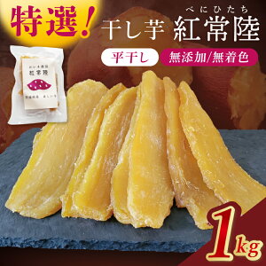 �y�ӂ邳�Ɣ[�Łz�y���e�ʂ��I�ׂ�z�u����v�������g�헤�@������ 600g�`1000g�y�g�헤 �ׂɂЂ��� ���܂��� �T�c�}�C�� �Â� �������� �܋l�� �M�t�g�{�b�N�X�z(BV008)