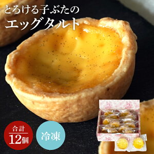 yӂ邳Ɣ[ŁzƂ낯qԂ̃GbO^gyXC[c Mtg v[g َq ^gz(CD202)