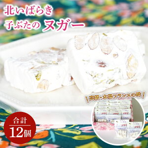 yӂ邳Ɣ[Łzk΂炫 kK[ytXَq XC[c َq 蕨 v[g iz(CD203)