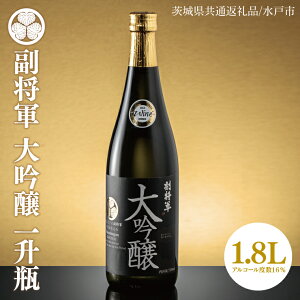 yӂ邳Ɣ[Łzy錧ʕԗi/ˎszR @ꏡry{ SAKE Rc t[eB S[h_ ܁z(CO101)