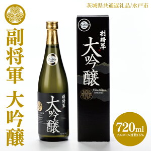 yӂ邳Ɣ[Łzy錧ʕԗi/ˎszR y{ SAKE Rc t[eB S[h_ ܁z(CO102)