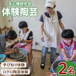 yӂ邳Ɣ[ŁzЂ˂̌܂̓Nɂ铩|̌@2ly| |̌ ̌ `Pbg ̌`Pbg 錧 ksz(CY001)