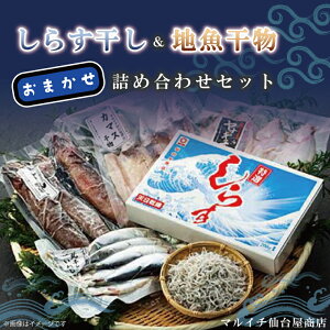 yӂ邳Ɣ[Łz炷n܂lߍ킹ZbgiAJ201j