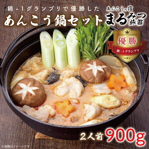 yӂ邳Ɣ[Łz-1OvŗD񂱂Zbgi2lOj܂݂(AM206j