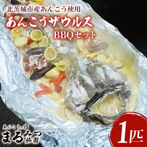 yӂ邳Ɣ[Łzyӂ邳Ɣ[Ōz񂱂UEXBBQZbgiAM211j