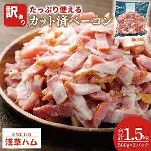 yӂ邳Ɣ[ŁzՂgJbgσx[R1.5kgyʌ 󂠂 Ԃ炸 p ֗ Z ks 錧 10000~ȓ 1~ȓziAR011j