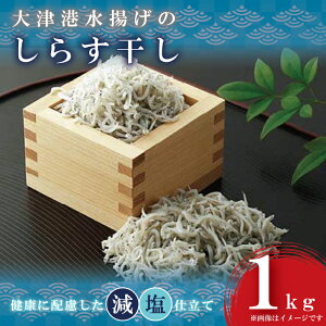 yӂ邳Ɣ[ŁzÍ`ĝ炷1kgiAS203j