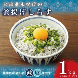 yӂ邳Ɣ[ŁzÍ`g̊g炷1kg (AS204)