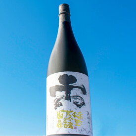 【ふるさと納税】稲里 大吟醸 山田錦（ 1800ml）