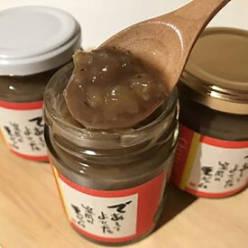 楽天市場 栗ジャムの通販