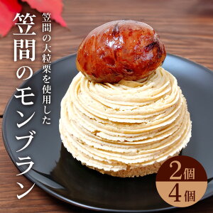 yӂ邳Ɣ[Łz}Ԃ̃u Iׂ e 2 4 u I Ⓚ  XC[c IXC[c N َq mَq } P[L fU[g mَqX  Mtg yY v