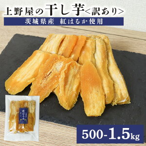 yӂ邳Ɣ[Łz쉮̖󂠂花 Iׂ 500g`1.5kg 錧Y g͂邩 󂠂    Y   ܂ Ă  XC[c _CGbg 錧 }Ԏs