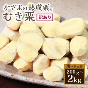 yӂ邳Ɣ[Łz  nI 󂠂 ނI 200g 500g 1kg 1.5kg 2kg s A  ނ I I ނI Ⓚ  N Y YI aI ÌI I IƂ I ØI H 