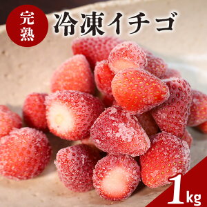 yӂ邳Ɣ[Łzn ⓀC`S 1kg