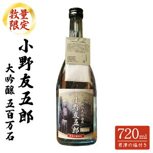 yӂ邳Ɣ[ŁzsʌtFܘY  ܕS 720ml