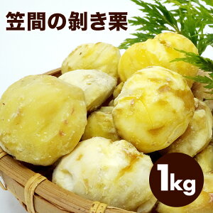 yӂ邳Ɣ[Łz }Ԃ̔I 1kg _Y 錧 }  ނI  aI Y I ÌI  ԐH Y Mtg v[g ̓ ̓ ނ I ΂炫