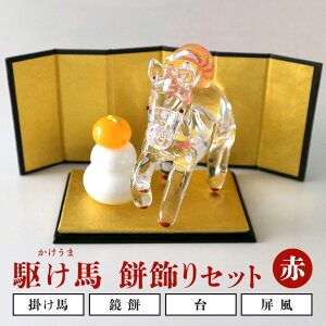 yӂ邳Ɣ[Łzyԁz삯ni܁jEݏZbg ߘa8N R8 2026N x n     `[t 錧 KX u    KXH[ _ }Ԏs 錧