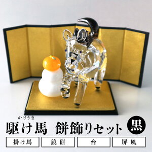 yӂ邳Ɣ[Łzyz삯ni܁jEݏZbg ߘa8N R8 2026N x n     `[t 錧 KX u    KXH[ _ }Ԏs 錧