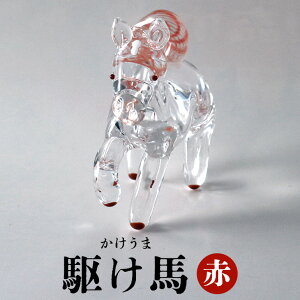 yӂ邳Ɣ[Łzyԁz삯ni܁j ߘa8N R8 2026N x n   `[t 錧 KX u    KXH[ _ }Ԏs