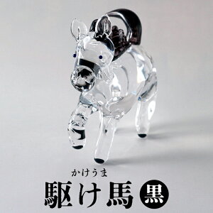 yӂ邳Ɣ[Łzyz삯ni܁j ߘa8N R8 2026N x n   `[t 錧 KX u    KXH[ _ }Ԏs