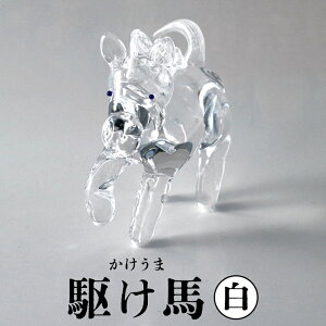 yӂ邳Ɣ[Łzyz삯ni܁j ߘa8N R8 2026N x n   `[t 錧 KX u    KXH[ _ }Ԏs