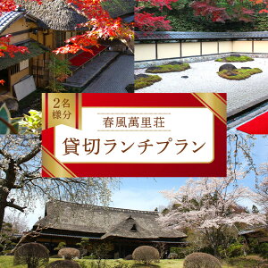 yӂ邳Ɣ[Łztݗőݐ؃`v 2l \ ݂؂ ݐ ` H H v s R e  뉀  tݗ  |p p 錧 }Ԏs