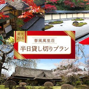 yӂ邳Ɣ[Łztݗ ݂؂v ő20l 11g  \ ݂؂ ݐ  v s R e  뉀  tݗ  |p p 錧 }Ԏs