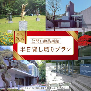 yӂ邳Ɣ[Łzp ݂؂v ő20l 11g  \ ݂؂ ݐ  v s p W  뉀 JtF H }ԓp |p p 錧 }Ԏs