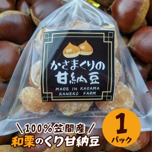 yӂ邳Ɣ[Łz100}ԎY aÎÔ[ ˂_ I Ô[  N Y YI aI َq aَq Mtg v[g  XC[c }  錧 ΂炫 