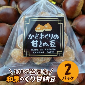 yӂ邳Ɣ[Łz100}ԎY aÎÔ[ 2pbN ˂_ I Ô[  N Y YI aI َq aَq Mtg v[g  XC[c }  錧 ΂炫 