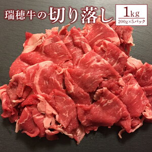 yӂ邳Ɣ[Łz䋍 1000g ؂藎Ƃ 1kg