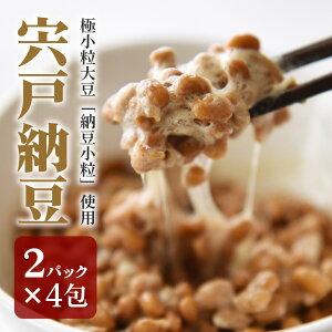 yӂ邳Ɣ[Łz˔[ 2pbN4