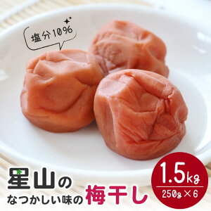 yӂ邳Ɣ[Łz~ 1.5kg Ȃ̔~