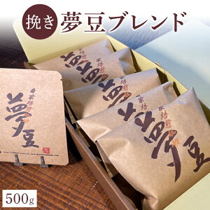 yӂ邳Ɣ[Łzy҂zuhi500gj