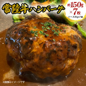 yӂ邳Ɣ[Łz헤 no[O 150g×7 Zbg јa