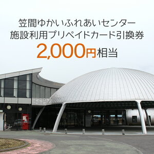 yӂ邳Ɣ[Łz{ݗpvyChJ[h2000~ y}Ԃ䂩ӂꂠZ^[z
